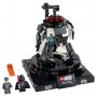 LEGO 75296 Dart Vejderova komora za meditaciju - slika 2
