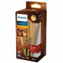 PHILIPS LED CLA 5.8-50W - slika 1