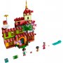 LEGO 43202 KUĆA MADRIGALOVIH - slika 2