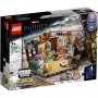 LEGO 76200 TOROV NOVI ASGARD - slika 1