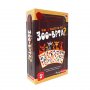PLAY LAND WHO RAN AWAY FROM ZOO EDUKATIVNA IGRA - slika 1