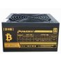 QINGSEA 1600W PSU01 napajanje - slika 1