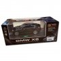 MASTER RC AUTOMOBILI 1:28 BMW X6 - slika 1
