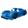 LEGO 30343 MCLAREN ELVA - slika 2