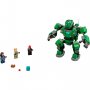 LEGO 76201 KAPETANKA KARTER I HIDRIN RAZARAČ - slika 2
