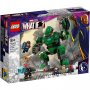 LEGO 76201 KAPETANKA KARTER I HIDRIN RAZARAČ - slika 1