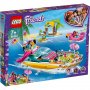 LEGO 41433 Čamac za proslave - slika 1