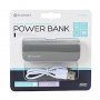 Platinet Powerbank punjač PMPB26LG 2600mAh, Sivi - slika 1