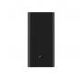 XIAOMI Mi 50W Power Bank 20000 - slika 1
