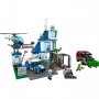 LEGO 60316 POLICIJSKA STANICA - slika 2