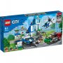 LEGO 60316 POLICIJSKA STANICA - slika 1