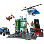LEGO 60317 POLICIJSKA POTERA U BANCI - slika 2