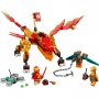 LEGO 71762 Kajev plameni zmaj EVO - slika 2