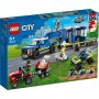 LEGO 60315 KAMION SA MOBILNOM POLICIJSKOM STANICOM - slika 1