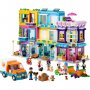 LEGO 41704 ZGRADA NA GLAVNOJ ULICI - slika 3