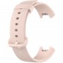 XIAOMI Mi Watch Lite Strap (Pink) - slika 2