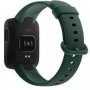 XIAOMI Mi Watch Lite Strap (Olive) - slika 2
