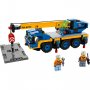 LEGO 60324 KRAN NA TOČKOVIMA - slika 2