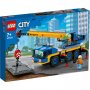 LEGO 60324 KRAN NA TOČKOVIMA - slika 1