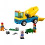 LEGO 60325 KAMION SA MEŠALICOM ZA CEMENT - slika 2