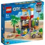 LEGO 60328 STANICA SPASILACA NA PLAŽI - slika 1