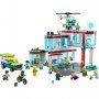 LEGO 60330 BOLNICA - slika 2