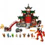 LEGO 71767 NINDŽA DODŽO HRAM - slika 2