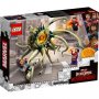 LEGO 76205 OBRAČUN SA GARGANTOSOM - slika 3