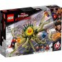 LEGO 76205 OBRAČUN SA GARGANTOSOM - slika 1