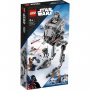 LEGO 75322 AT-ST SA HOTA - slika 1