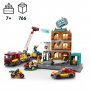 LEGO 60321 VATROGASNA BRIGADA - slika 4