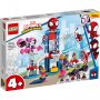 LEGO 10784 DRUŽENJE U SPAJDERMENOVOJ MREŽASTOJ JAZBINI - slika 1