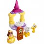 LEGO 10960 BELINA SALA ZA BAL - slika 2