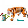 LEGO 31129 VELIČANSTVENI TIGAR - slika 2