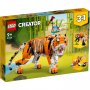 LEGO 31129 VELIČANSTVENI TIGAR - slika 1