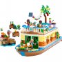 LEGO 41702 BROD-KUĆA SA KANALA - slika 2