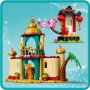 LEGO 43208 JASMININA I MULANINA AVANTURA - slika 3