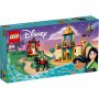 LEGO 43208 JASMININA I MULANINA AVANTURA - slika 1