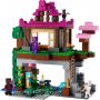 LEGO 21183 POLIGON ZA TRENING - slika 2