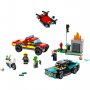 LEGO 60319 POLICIJSKA POTERA I VATROGASCI - slika 2