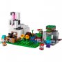 LEGO 21181 RANČ ZEČEVA - slika 2