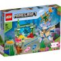 LEGO 21180 BORBA ČUVARA - slika 1
