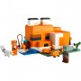LEGO 21178 LISIČIJA KOLIBA - slika 2