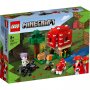 LEGO 21179 PEČURKA KUĆA - slika 1