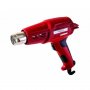 RAIDER Pištolj za vreli vazduh RD-HG17 2000W 074306 - slika 1