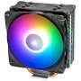 DEEPCOOL Gammaxx GT A-RGB Kuler za procesor - slika 1