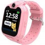 CANYON Smart Watch CNE-KW31RR Roze - slika 2