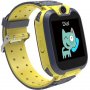 CANYON Smart Watch CNE-KW31YB Žuta - slika 3