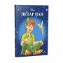 EGMONT DISNEY KLASICI BR. 7 PETAR PAN - slika 1