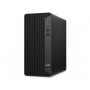 HP ProDesk 400 G7 SFF i7-10700 (2.9GHz), 16GB, 512GB, GT710 2GB, Win10 Pro, 3y (11M60EAR/3y/Win10Pro) - slika 1